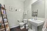 840 Center Street - Photo 9
