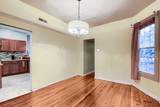 5406 Ferdinand Street - Photo 14