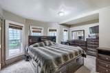 5406 Ferdinand Street - Photo 17