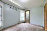 5406 Ferdinand Street - Photo 21