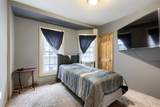 5406 Ferdinand Street - Photo 22