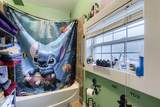 5406 Ferdinand Street - Photo 24