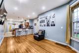 5406 Ferdinand Street - Photo 10