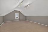 424 Park Avenue - Photo 16