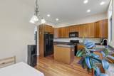 142 Dawson Drive - Photo 7