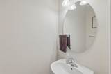 142 Dawson Drive - Photo 10
