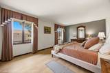 1160 Cheshire Avenue - Photo 16