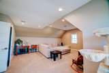 1770 1700 North Road - Photo 58