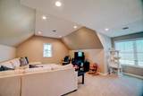 1770 1700 North Road - Photo 59