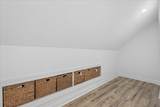 5905 Melvina Avenue - Photo 24
