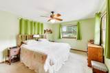 336 Fremont Avenue - Photo 13