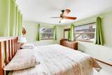 336 Fremont Avenue - Photo 14