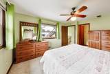 336 Fremont Avenue - Photo 15