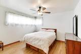 336 Fremont Avenue - Photo 17