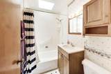 336 Fremont Avenue - Photo 23