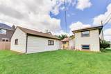 336 Fremont Avenue - Photo 29