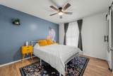 2503 Blarney Stone Lane - Photo 24