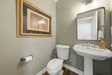 703 Fieldstone Court - Photo 33