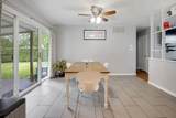 1116 Maple Lane - Photo 8