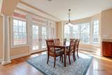 878 Writer Court - Photo 21