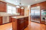 878 Writer Court - Photo 25