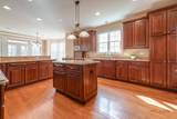 878 Writer Court - Photo 26