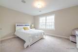 878 Writer Court - Photo 36