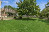 2352 Blue Spruce Lane - Photo 22