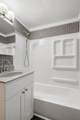 2031 Eastern Avenue - Photo 19