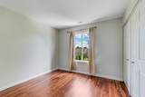 4508 Deames Street - Photo 17