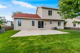 4508 Deames Street - Photo 23