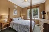 1727 Peterson Avenue - Photo 38