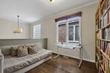 1727 Peterson Avenue - Photo 40