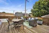 1727 Peterson Avenue - Photo 45