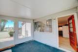 625 Blue Street - Photo 15