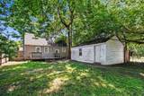 1424 Pine Grove Avenue - Photo 15