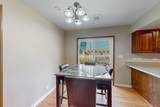 1300 Wolff Avenue - Photo 32