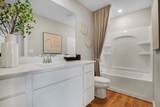 456 Ashbury Drive - Photo 16