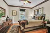 112 Lake Street - Photo 41