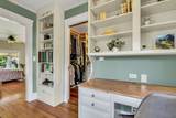 112 Lake Street - Photo 49