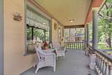 112 Lake Street - Photo 10
