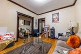 7707 Peoria Street - Photo 2