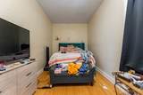 7707 Peoria Street - Photo 13
