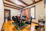 7707 Peoria Street - Photo 4