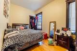 7707 Peoria Street - Photo 5