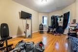 7707 Peoria Street - Photo 9
