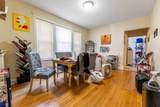 7707 Peoria Street - Photo 10