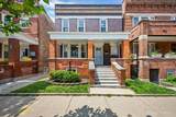 6142 Champlain Avenue - Photo 1