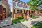 6142 Champlain Avenue - Photo 28