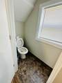 314 Spring Street - Photo 12